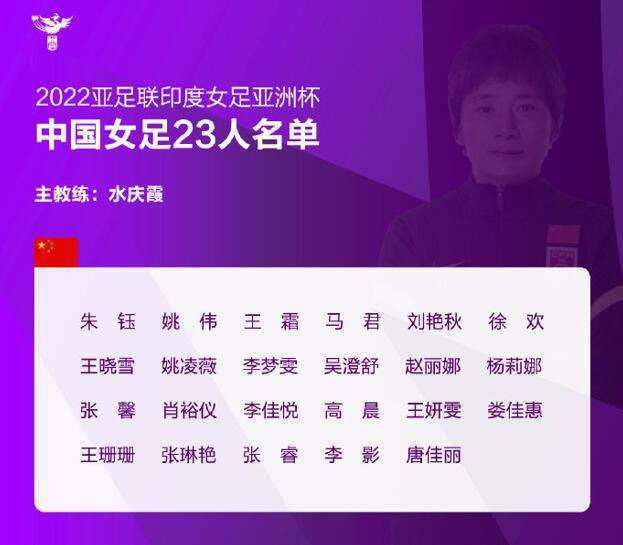 第15分钟，莱默尔右路传到禁区后点于帕梅卡诺头球顶高了。